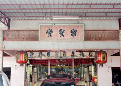 IMG_8023-opt IMG_8023-opt