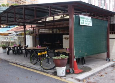 Pan Mee Shop Pan Mee Shop